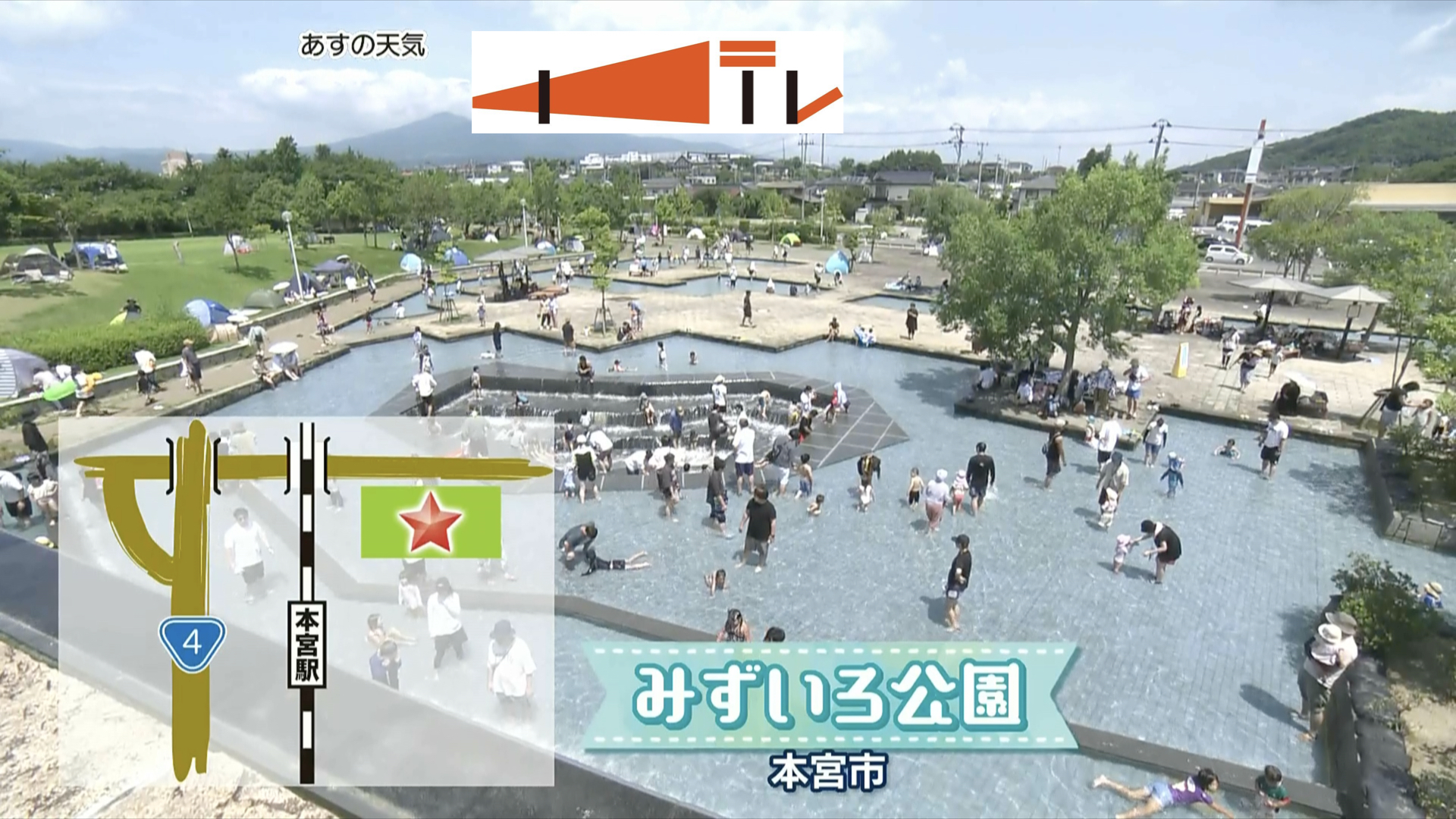 東北道本宮ICから車で約10分